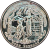 N.S.R.A  Silver Medal - small image..